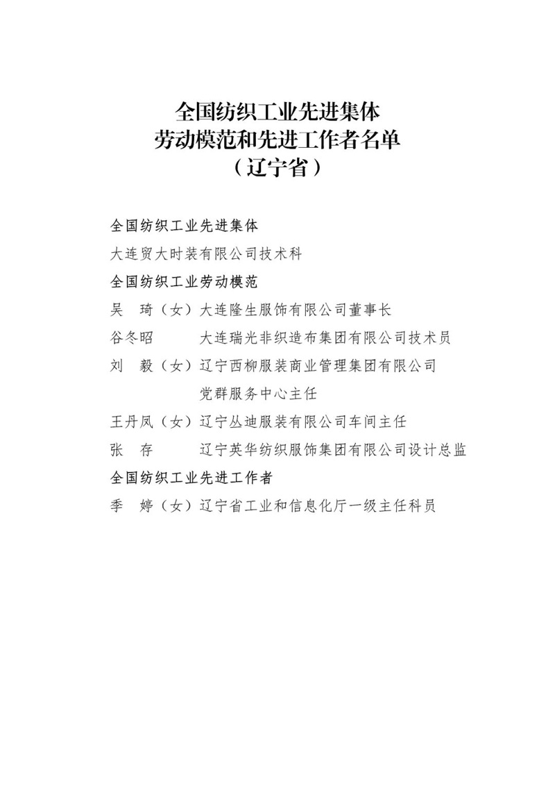 香港六宝典最新版开奖