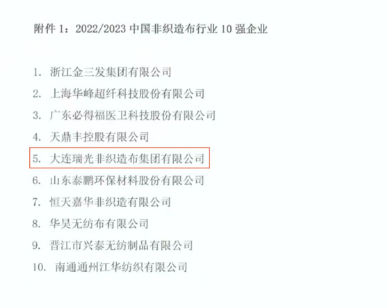 香港六宝典最新版开奖