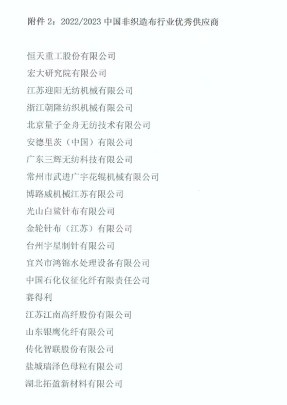 香港六宝典最新版开奖