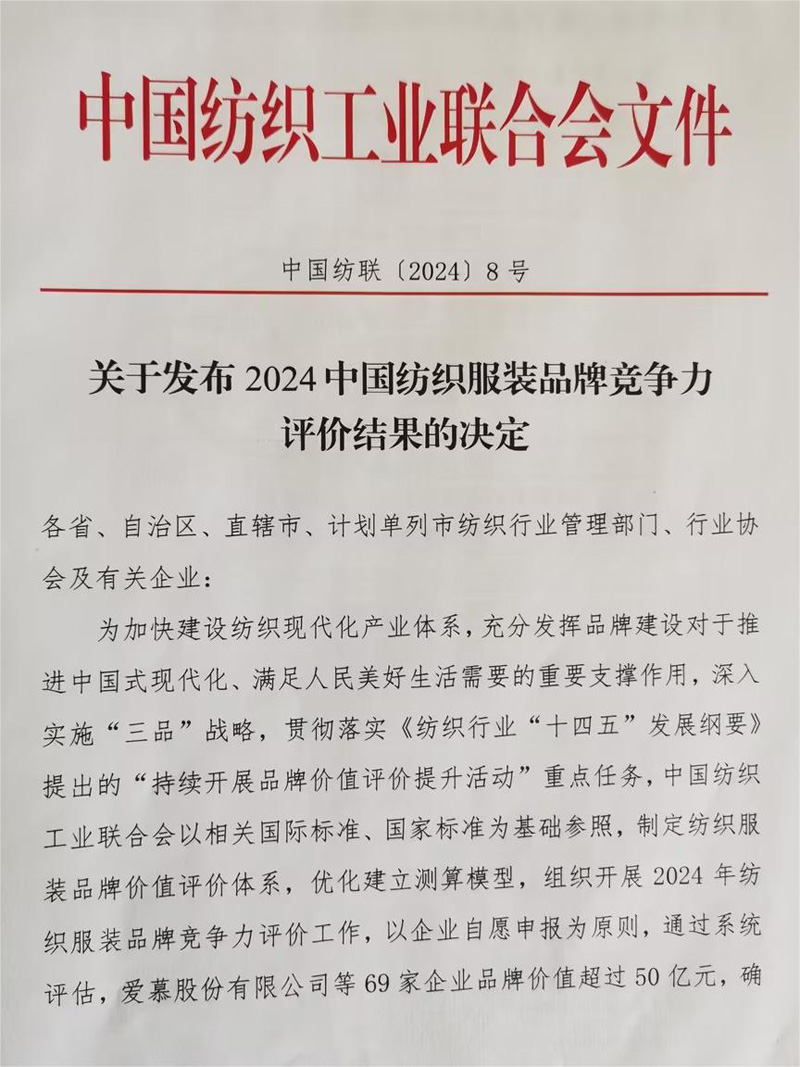 香港六宝典最新版开奖